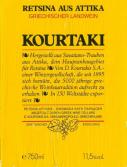 Kourtaki - Retsina 0 (1.5L)