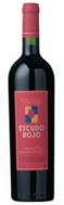 Baron Philippe de Rothschild - Escudo Rojo Chile 0
